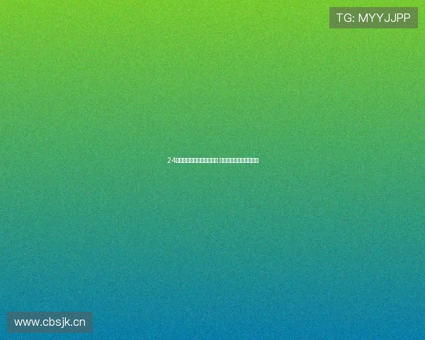 24在线体育直播平台全面升级 提供更流畅赛事观看体验