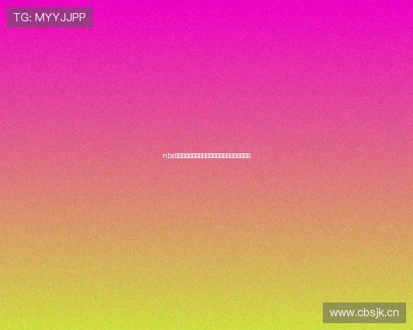 nba免费直播在线直播绿茵平台畅享高清篮球赛事盛宴