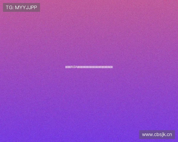 人人体育NBA直播吧打造高清赛事直播与实时比分资讯平台服务体验