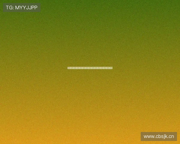 围绕荷甲联赛最新赛程表解读争冠走势与焦点对决前瞻球队状态分析